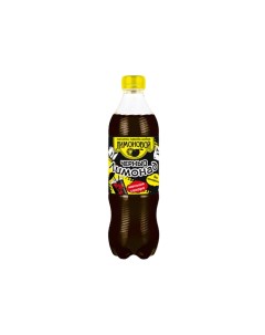 Напиток газированный чёрный лимонад 500 мл Мадам лимонова