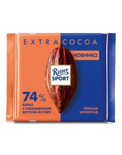 Шоколад темный 74 какао с насыщенным вкусом из Перу 100 г Ritter sport