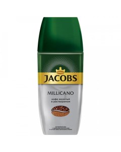 Кофе растворимый Millicano натуральный сублимированный 90 г Jacobs
