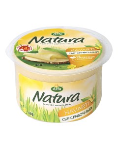 Сыр Arla сливочный 45 БЗМЖ 400 г Natura