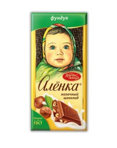 Шоколад молочный с фундуком 90 г Аленка