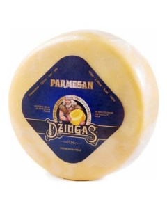 Сыр твердый Пармезан 40 200 г Dziugas