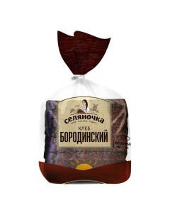 Хлеб Бородинский ржано пшеничный нарезной половинка 350 г Селяночка