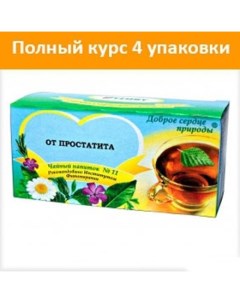 Чай напиток 11 курс 4 шт от простатита Витачай
