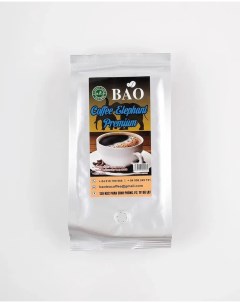 Кофе в зернах Elephant Premium Блэк Айвори 500 г Bao