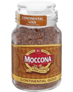 Кофе континентал голд растворимый сублимированный 95 г Moccona