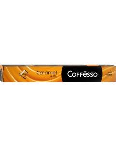 Кофе Caramel капсула 50 гр 10 шт по 5 гр Coffesso