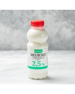 Молоко 2 5 пастеризованное 450 мл Избенка