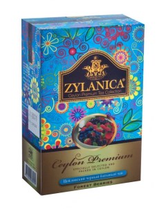 Чай Ceylon Premium Forest Berries черный байховый с лесными ягодами 100 г Zylanica