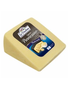 Сыр твердый Пармезан 45 200 гр La paulina