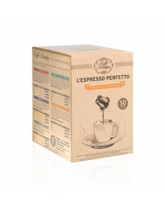Кофе в капсулах Caffe L espresso Spirito della Tanzania 50 кап 280 г Diemme