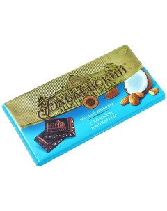 Шоколад Темный с миндалем и кокосом 100 г Бабаевский