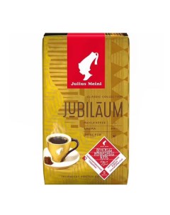 Кофе Jubilaum Юбилейный молотый 250 г Julius meinl
