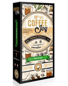 Кофе в капсулах Ирландский крем формата Nespresso Неспрессо 10 шт Coffee joy