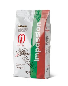 Кофе Milano в зернах 1 кг Impassion