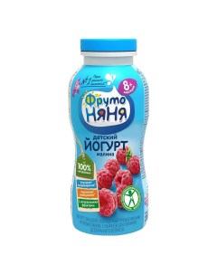 Йогурт питьевой малина 2 5 БЗМЖ 200 г Фрутоняня