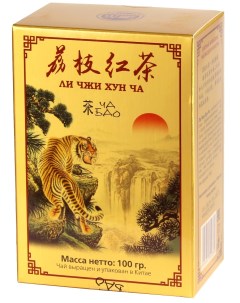 Чай красный черный Ли Чжи Хун Ча с личи Китай 100 гр Ча бао