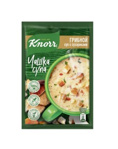 Чашка Супа быстрорастворимый суп Грибной с сухариками 15 5 гр Knorr
