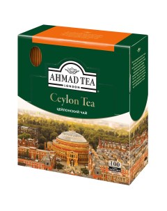 Чай черный ceylon tea 100 пакетиков Ahmad tea