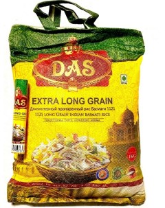Рис индийский басмати EXTRA длиннозерный пропаренный для плова 1 кг Das