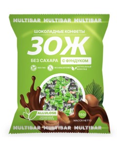Конфеты шоколадные ЗОЖ с фундуком без сахара 150 г Multibar