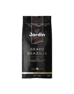 Кофе натуральный Bravo Brazilia зерновой тёмная обжарка 250 г Jardin