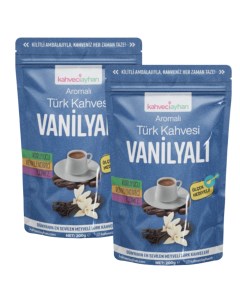 Кофе молотый Турецкий Ayhan с ванилью 2 шт по 100 г Kahveci ayhan