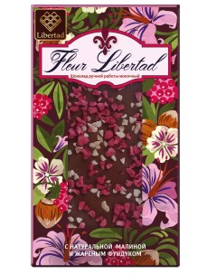 Шоколад ручной работы Fleur 80г Libertad