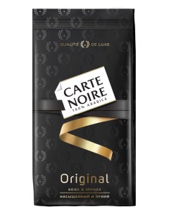 Кофе в зернах Original 800 г Carte noire