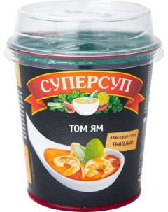 Суп Том Ям 36г Суперсуп