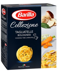 Макароны tagliatelle bolognesi тальятелле 500 г Barilla