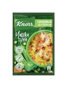 Чашка Супа быстрорастворимый суп Гороховый с сухариками 21 гр Knorr