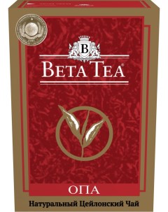 Чай Opa черный крупнолистовой 250 г Beta tea