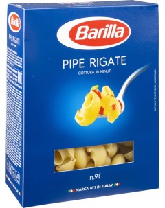 Макароны Pipe Rigate n 91 450г Barilla