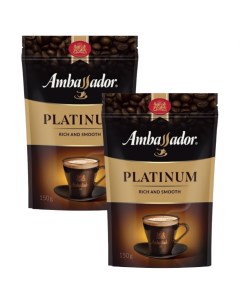 Растворимый кофе Platinum 2 шт по 150 г Ambassador