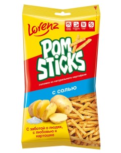 Картофельные чипсы Lorenz с солью 100 г Pomsticks