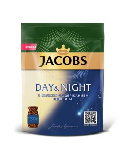 Кофе растворимый Day Night декофеинизированный 130 г Jacobs