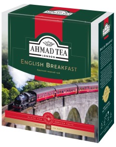 Чай English Breakfast Английский завтрак чёрный 100х2г Ahmad tea