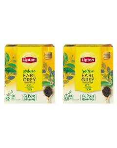 Чай Черный Эрл Грей 2 упаковки по 100 пакетов Lipton