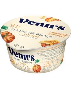 Йогурт Греческий обезжиренный с тыквой 0 1 130г Venn`s