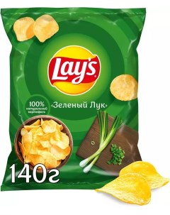 Чипсы картофельные Молодой зеленый лук 140 г Lays