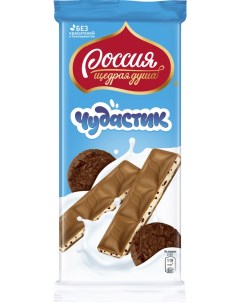 Молочный шоколад Чудастик с молочной начинкой и какао печеньем 87г Россия щедрая душа