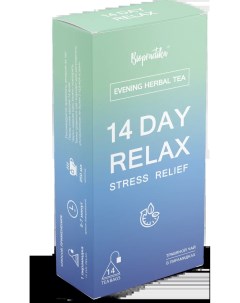Чай травяной 14 Day Relax крепкий и здоровый сон 14 пирамидок Biopractika