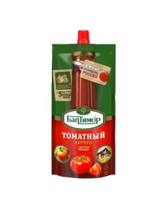 Кетчуп томатный 260 г Балтимор