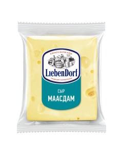 Сыр твердый Маасдам Liebendorf