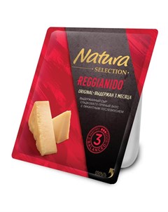 Сыр полутвердый Original Reggianido Пармезан 32 150 г Natura