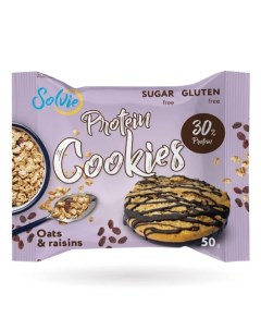 Протеиновое печенье Protein Cookies 8 шт вкус с овсяными хлопьями и изюмом Solvie