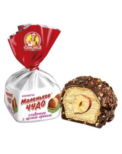 Конфеты маленькое чудо шоколадное 1 кг Slavyanka