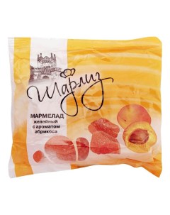 Мармелад желейный со вкусом абрикоса 300 г Шарлиз