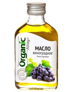 Масло виноградное пищевое нерафинированное 100 мл Organic life